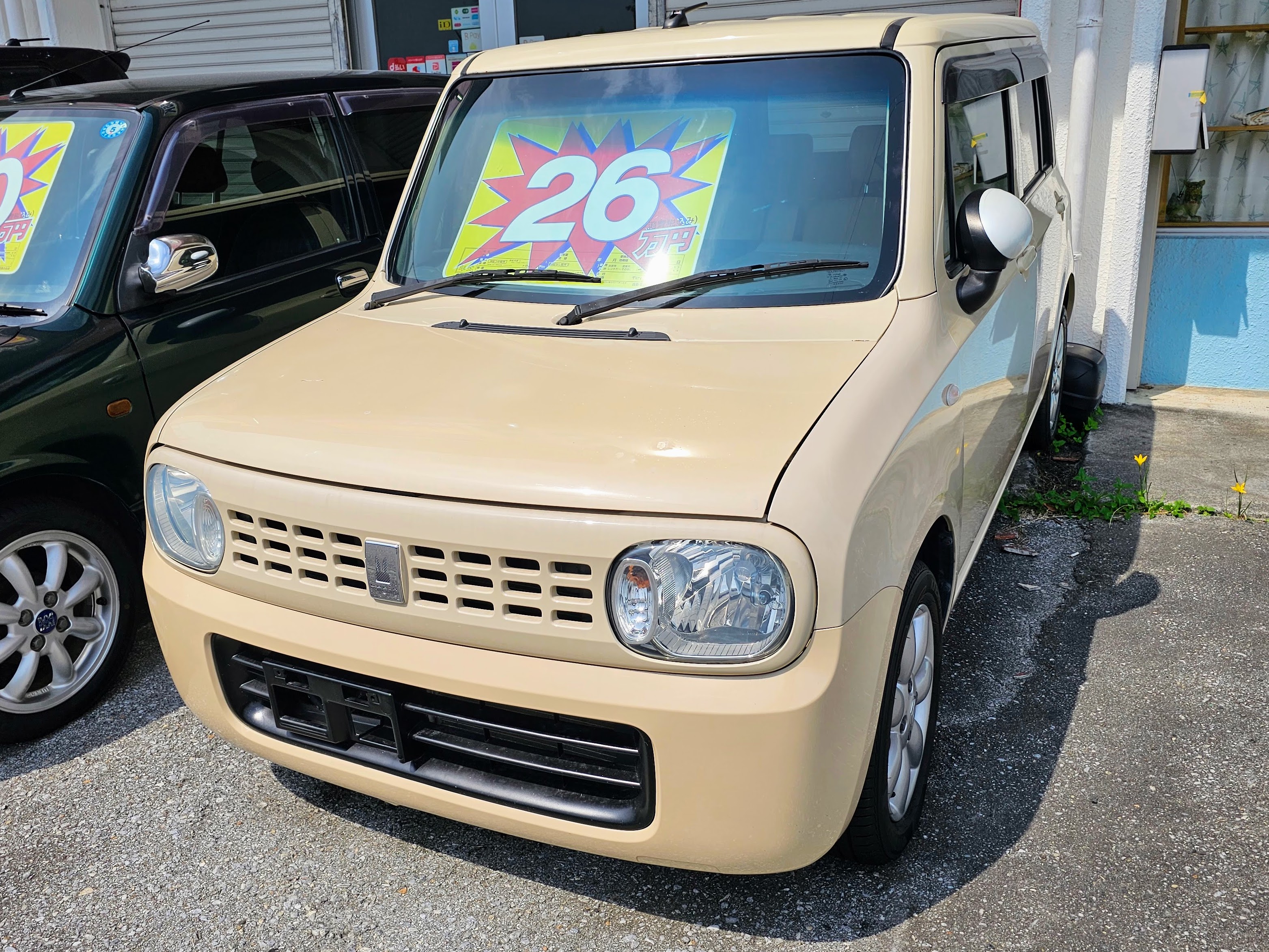 HE22S