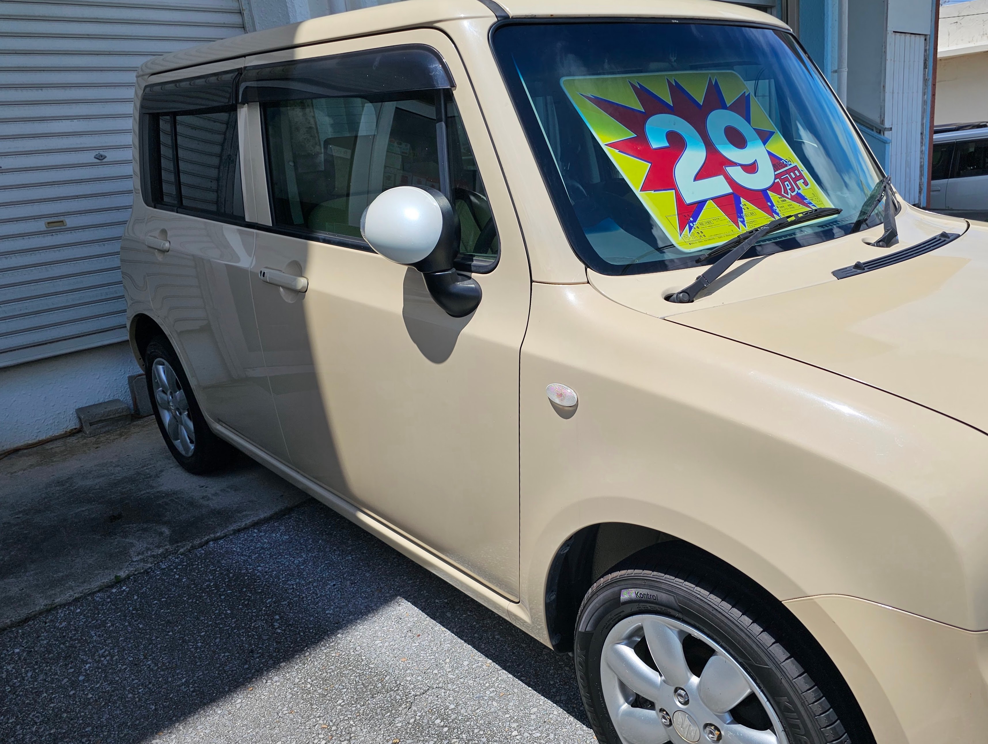 運転席側