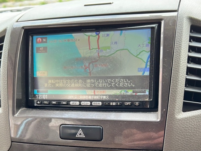 フルセグTV!純正オプションカーナビ